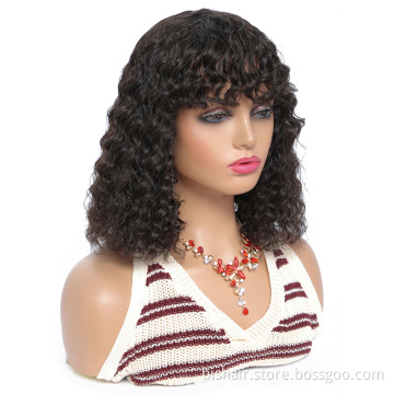 Wholesale Water Wave Short Bob Human Hair Wigs with bangs For Full Machine Made Wigs For Black Women Remy Pixie Cut Bob Wig